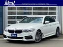 ＢＭＷ ５シリーズ ５４０ｉ　ｘＤｒｉｖｅ　Ｍスポーツ　電動黒革...