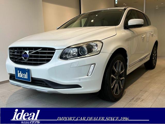 ボルボ XC60
