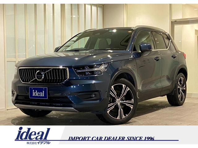 ボルボ XC40