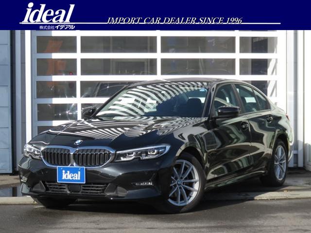 ３シリーズ(BMW) ３２０ｄ　ｘＤｒｉｖｅ　プラスＰＫＧ　純正ナビ　ＬＥＤライト　バックカメラ　ＥＴＣ２．０ 中古車画像