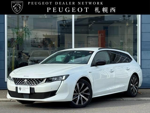 プジョー 508