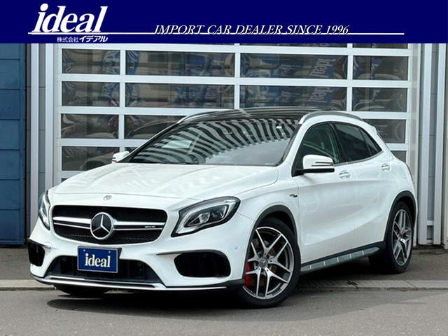 メルセデスＡＭＧ ＧＬＡクラス ＧＬＡ４５　４マチック　電動黒革シート　フルセグナビ　ＬＥＤライト　アクティブクルコン　ＥＴＣ　純正１９ＡＷ　バックカメラ　電動リアゲート　パノラミックサンルーフ　シートヒーター　Ｂｌｕｅｔｏｏｔｈ接続可　ＵＳＢ入力端子