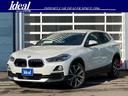 ＢＭＷ Ｘ２ ｘＤｒｉｖｅ　２０ｉ　ＭスポーツＸ　ハイラインパッ...