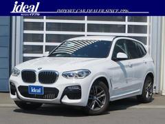 ＢＭＷ　Ｘ３　ｘＤｒｉｖｅ　２０ｄ　Ｍスポーツ　電動茶革シート