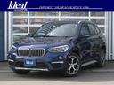 ＢＭＷ Ｘ１ ｘＤｒｉｖｅ　１８ｄ　ｘライン　ライトパッケージ　...