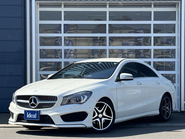 ＣＬＡクラス ＣＬＡ２５０　４マチック　電動半革シート　純正ナビ　キセノン　クルコン　純正１８ＡＷ　衝突軽減ブレーキ　シートヒーター　バックカメラ　スマートキー　アイドリングストップ　ＤＶＤ再生　ＥＴＣ２．０（1枚目）