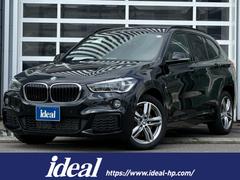 X1 xDrive 20i Mスポーツ 純正ナビ 関西仕入 純正18AW 衝突軽減 アクティブクルコン レーンアシスト ヘッドアップディスプレイ 電動テールゲート バックカメラ ダウンヒルアシスト クリアランスソナー Bluetooth接続 中古車画像