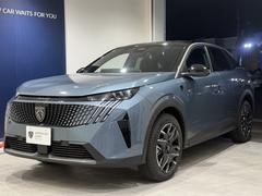 3008 GTハイブリッド アルカンタラパッケージ NEW MHEVモデル マトリクスLED 360°ビジョン アクティブクルコン レーンポジショニングアシスト 全席シートヒーター ステアリングヒーター 19AW 電動シート マルチランバーサポート 中古車画像