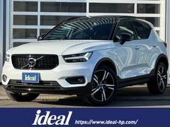 XC40 T5 AWD Rデザイン サンルーフ 電動半革 フルセグナビ LEDライト 純正19AW 衝突軽減ブレーキ アクティブクルコン レーンアシスト ブラインドスポット ATハイビーム 全周囲カメラ パークアシスト シートヒーター 中古車画像