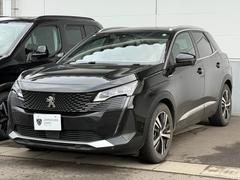 ץ硼ǣԥϥ֥åɣʡե륻ԣ֡