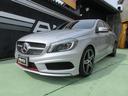 MERCEDES BENZ A-CLASS