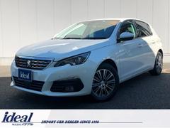 プジョー 308の中古車 中古車価格 相場情報 価格 Com プジョー 308の中古車 中古車価格 相場情報 価格 Com