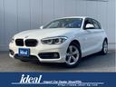 ＢＭＷ １シリーズ １１８ｄ　スポーツ　純正ナビ　バックカメラ　...