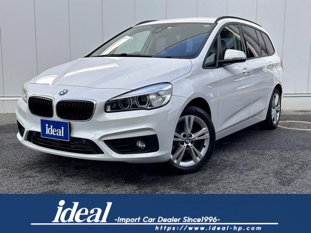 ＢＭＷ ２シリーズ ２１８ｄ　ｘＤｒｉｖｅグランツアラー　ラグジュアリー　純正ナビ　バックカメラ　パワーバックドア　黒革レザーシート　シートヒーター　パークソナー　オートエアコン　ヘッドアップディスプレイ　ＡＣＣ　オートライト　シートメモリー　ＥＴＣ