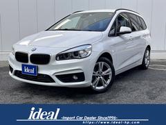 ＢＭＷ　２シリーズ　２１８ｄ　ｘＤｒｉｖｅグランツアラー　ラグジュアリー　純正ナビ