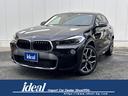 ＢＭＷ Ｘ２ ｘＤｒｉｖｅ　２０ｉ　ＭスポーツＸ　コンフォートア...