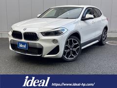 X2 xDrive 20i MスポーツX 純正ナビ バックカメラ アダプティブクルーズコントロール LEDライト シートヒーター オートライト スマートキー 衝突軽減B ETC 純正19インチAW 中古車画像