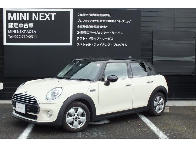 クーパー 5DOOR(1枚目)