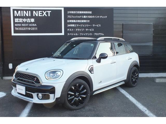 クーパーSD クロスオーバー オール4(1枚目)