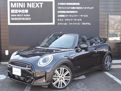 ＭＩＮＩ　ＭＩＮＩ　クーパーＳ　コンバーチブル　ミニ　ユアーズ