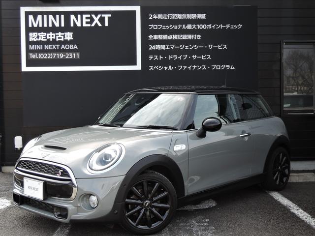 ＭＩＮＩ ＭＩＮＩ クーパーＳ　クーパーＳ（４名）　ナビゲーション　リアカメラ　ＬＥＤヘッドライト　前車追従クルーズコントロール　純正１７インチホイール　衝突被害軽減ブレーキ　ＥＴＣ２．０