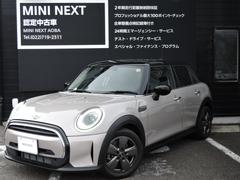 ＭＩＮＩ　ＭＩＮＩ　クーパー　エッセンシャル　トリム　ナビゲーション