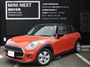 ＭＩＮＩ　ＣＯＯＰＥＲ　５ＤＯＯＲが入荷しました！ 皆様のお問い合わせお待ちしております！