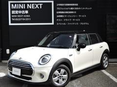 ＭＩＮＩ　ＭＩＮＩ　クーパー　ナビゲーション　リアカメラ　ＬＥＤヘッドライト