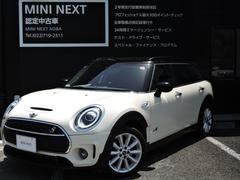 ＭＩＮＩ　ＭＩＮＩ　クーパーＳ　クラブマン　オール４　クーパーＳ