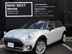 ＭＩＮＩ　ＭＩＮＩ　クラブマン　ブルーノートトーキョーエディション　限定車ブルーノート　ナビゲーション