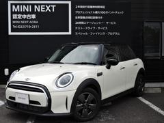 ＭＩＮＩ　ＭＩＮＩ　　ａｐｐｌｅｃａｒｐｌａｙ　リアカメラ　前車追従クルーズコントロール