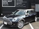 ＭＩＮＩ ＭＩＮＩ クーパーＤ　クラブマン　ナビゲーション　リア...