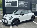 ＭＩＮＩ ＭＩＮＩ クーパーＳプレミアムプラスパッケージクラシッ...