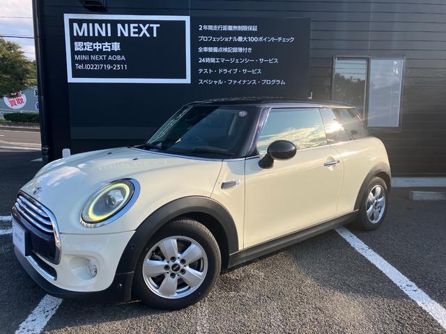 ＭＩＮＩ　３ＤＯＯＲが入荷いたしました！ 皆様のお問い合わせをお待ちしております！