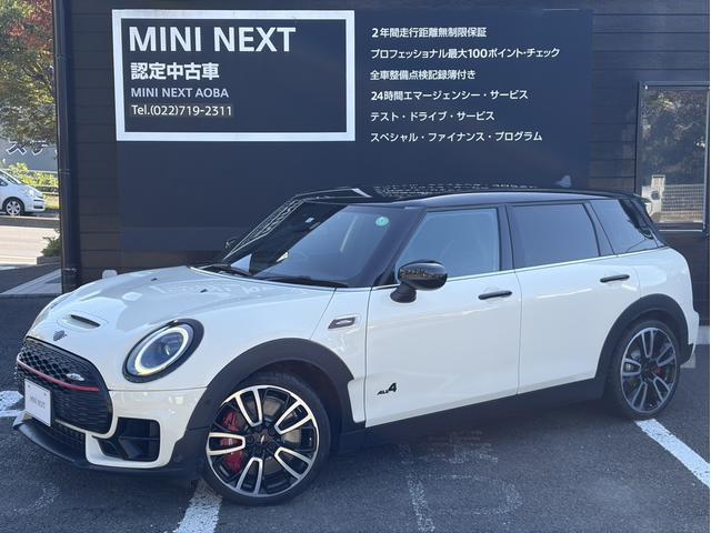 ミニクラブマンＪＣＷ　ＡＬＬ４が入荷しました！ 皆様のお問い合わせをお待ちしております！