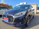 ＤＳオートモビル ＤＳ３ スポーツシック　シティブレーキシステム...