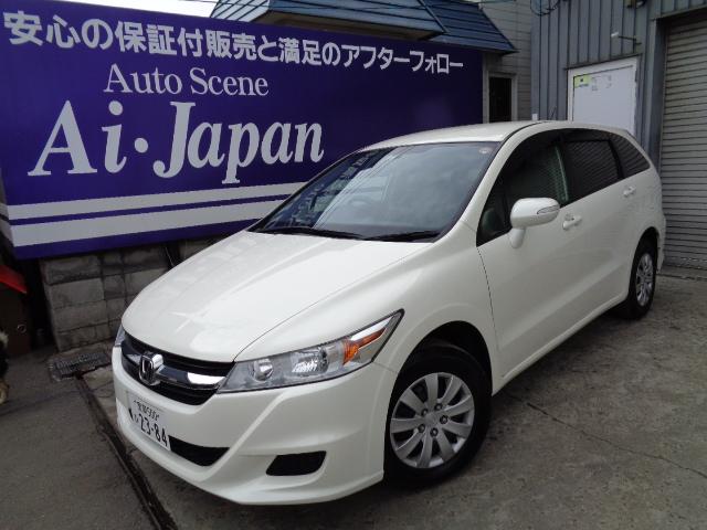 ホンダ X 4WD