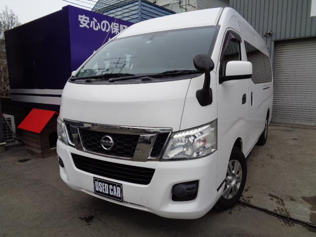 日産 nv350キャラバンバン 4wd 車イス福祉車両車の中古車 車体価格148万円 13 平成25 年式 走行12 7万キロ 車体色ホワイト 北海道札幌市北区新琴似町792 31 アイ ジャパン 本店の在庫 グーネット中古車 日産 nv350キャラバンバン 4wd 車イス福祉車両車の中古車 車体価格148万円 13 平成25 年式 走行12 7万キロ 車体色ホワイト 北海道札幌市北区新琴似町792 31 アイ ジャパン 本店の在庫 グーネット中古車