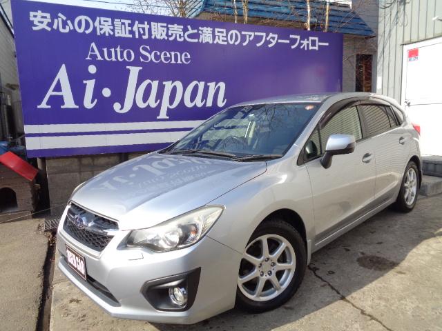 インプレッサスポーツ（スバル）２．０ｉ　４ＷＤ　ＥＴＣ　ＴＶナビ 中古車画像