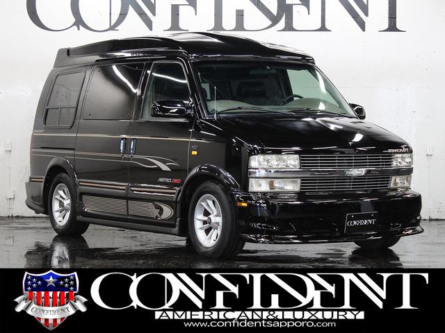 シボレーアストロ シボレー スタークラフト ブロアムミッドナイト 三井物産ディーラー車 4wd キーレス etc 16インチaw 電動格納ミラー パワーサードシートの中古車詳細 中古車検索ならkurutown クルタウン シボレーアストロ シボレー スタークラフト ブロアムミッドナイト 三井物産ディーラー車 4wd キーレス etc 16インチaw 電動格納ミラー パワーサードシートの中古車詳細 中古車検索ならkurutown クルタウン