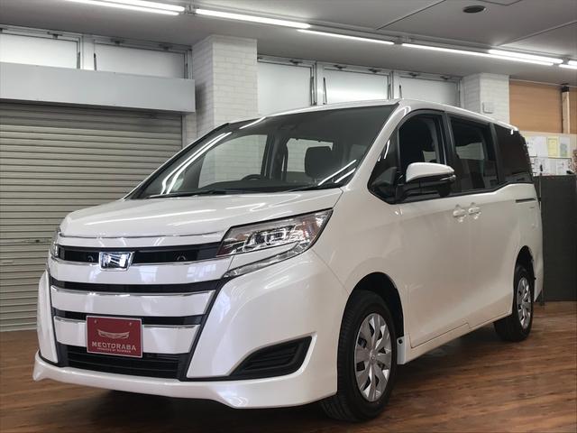 みつかる 3台 北海道のノア トヨタ 40万台から選べる価格相場検索サイトbiglobe中古車 走行距離の少ない順 情報提供 グーネット みつかる 3台 北海道のノア トヨタ 40万台から選べる価格相場検索サイトbiglobe中古車 走行距離の少ない順 情報提供 グーネット
