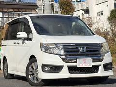 �ۥ�������ƥåץ若�󥹥ѡ������ڡ������륹�ԥ�å�