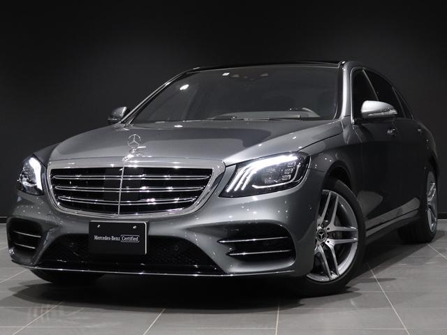 S560 4マチックロング スポーツリミテッド ワンオーナー AMGスタイリング サンルーフ AIR MATICサスペンション マルチビームLED Burmester 4ゾーンエアコン エアバランス ベンチレーター ヘッドアップディスプレイ(1枚目)