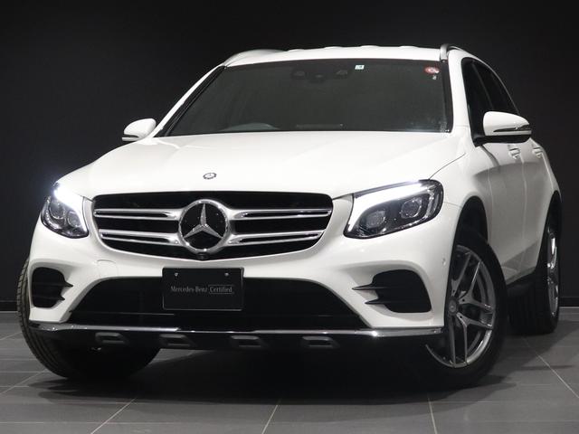 メルセデス・ベンツ ＧＬＣ ＧＬＣ２５０　４マチックスポーツ　ＡＭＧスタイリング　ＡＭＧ１９インチＡＷ　前後席シートヒーター　ＬＥＤインテリジェントライト　全方位カメラ　自動開閉テールゲート　レーダーセーフティ　アンビエントライト　メモリー付パワーシート