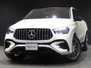 メルセデスＡＭＧ ＧＬＥ ＧＬＥ５３　４マチック＋　クーペ　ワン...