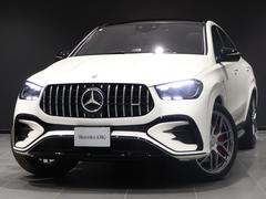 メルセデスＡＭＧ　ＧＬＥ　ＧＬＥ５３　４マチック＋　クーペ　ワンオーナー