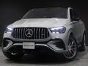 メルセデスＡＭＧ ＧＬＥ ＧＬＥ５３　４マチック＋　クーペ　新色...