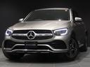 メルセデス・ベンツ ＧＬＣ ＧＬＣ２２０ｄ　４マチック　クーペ　...