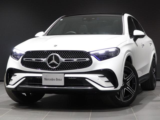 ＧＬＣ(メルセデス・ベンツ) ＧＬＣ２２０ｄ　４ＭクペドライバズＰ＋ＡＭＧラインＰ　ドライバーズＰＫＧ　ＡＭＧレザーＥＸＣ　パノラミックスライディングルーフ　リアアクスルステアリング　ＡＩＲ 中古車画像