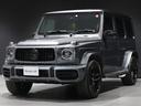 Ｇ６３　Ｇ．ｍａｎｕｆａｋｔｕｒプログラムプラス　インテリアプラスＰＫＧ　ＡＭＧナイトＰＫＧ　ＡＭＧカーボンインテリアトリム　マットブラックＡＭＧ２１インチＡＷ　ナッパレザー（サドルブラウン）(1枚目)